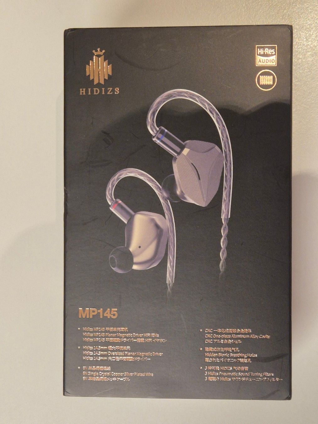Kopfhörer: In Ear-Kopfhörer Hidizs MP145 – Neu (gemäss Beschreibung) aus Kreuzlingen von Marsy1