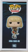 FUNKO POP! ANIMATION 1983 CHA HAE-IN - SOLO LEVELING