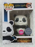Funko Pop! Animation Jujutsu Kaisen Panda 1374 - Flocked