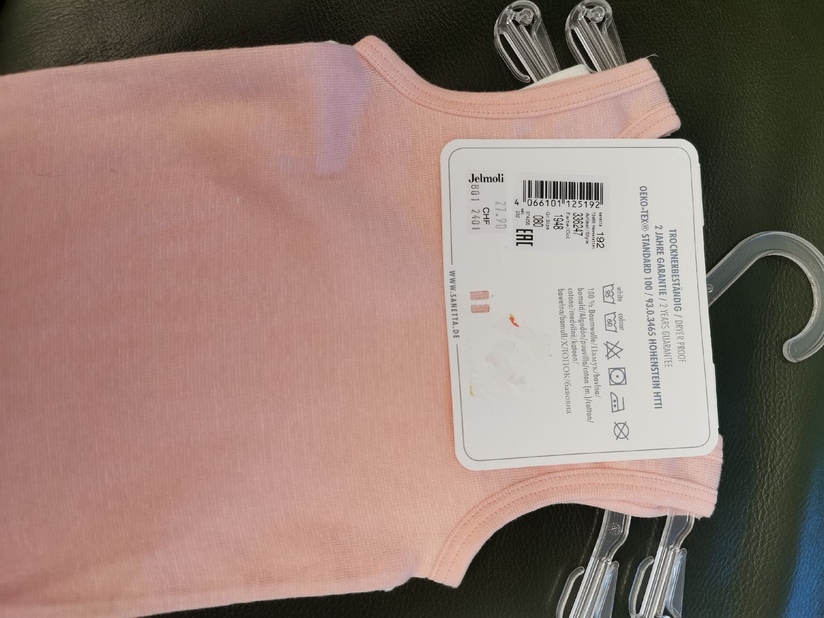 Sanetta Biancheria intima: Neu 2 Sanetta Underhemden Mädchen – Nuovo e nell'imballaggio originale da Zürich venduto da Allek 1
