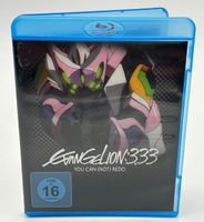 Evangelion: 3.33 - You Can (Not) Redo.  D/Jp   ©2012 Blu-Ray