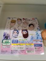 Tokyo Revengers Punitop Swaddle Charms vol. 2 (Gashapon)
