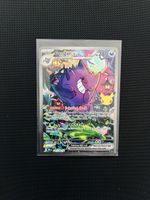 Pokémon Gengar Ex 30C 154/128 🇬🇧