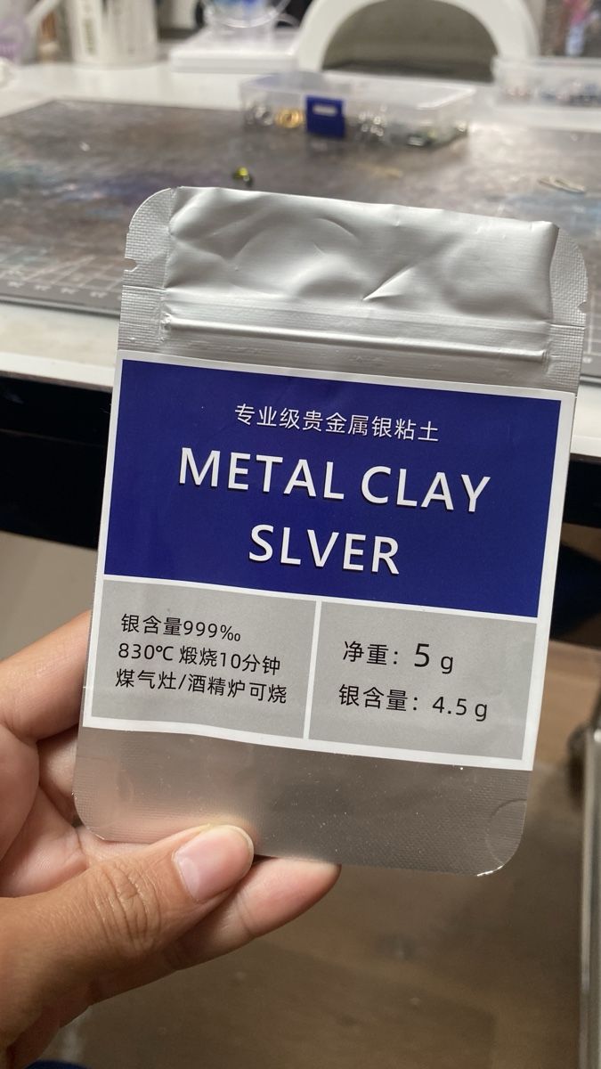 Kit bricolage: Silver Clay – Nuovo e nell'imballaggio originale da Beinwil (Freiamt) venduto da Akgeun