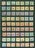 Eisenbahnmarken auf 2 Albumseiten (C222)