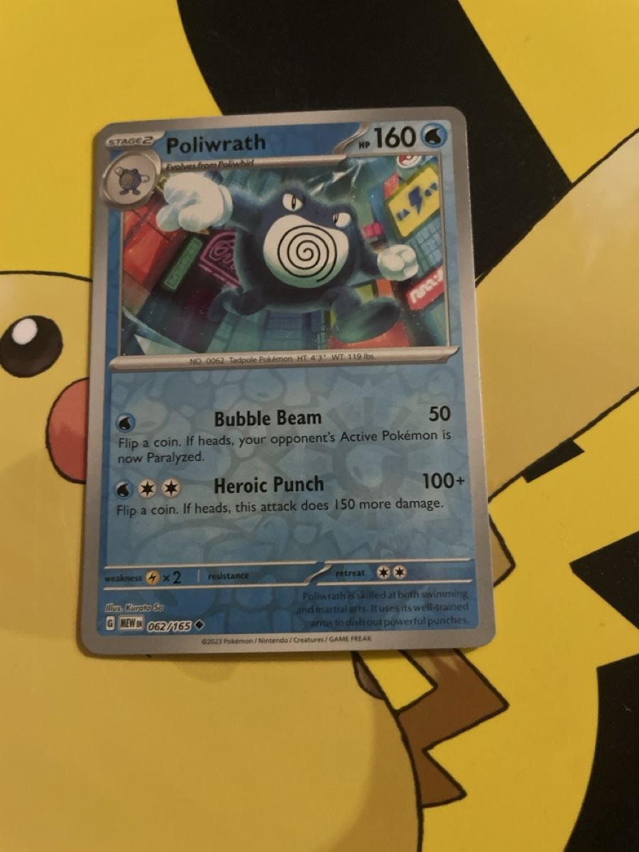 Pokémon Sammelbilder & Trading cards: Poliwrath 062/165 Pokemon 151 Reverse Holo – Gebraucht aus Bazenheid von Toulouse12