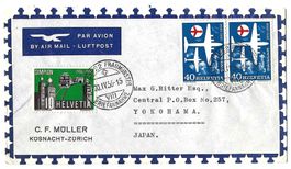 1956 Luftpostbrief von Zürich n. Yokohama Japan portogerecht