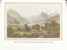 Brunnen Retro ca. 1980
