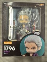 Nendoroid 1796 Ronin Geralt The Witcher
