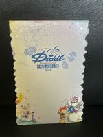 Diddl Puzzleblock A5, Nummer 295,  NEU, OVP
