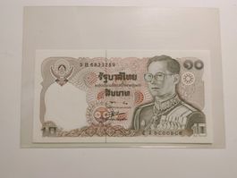 Thailand 10 Baht Geldschein, unzirkuliert, Top Zustand!