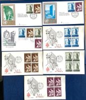 1964 Vatikan 2 FDC  + FDC 4er Satz Besuch Papst Paul VI UNO