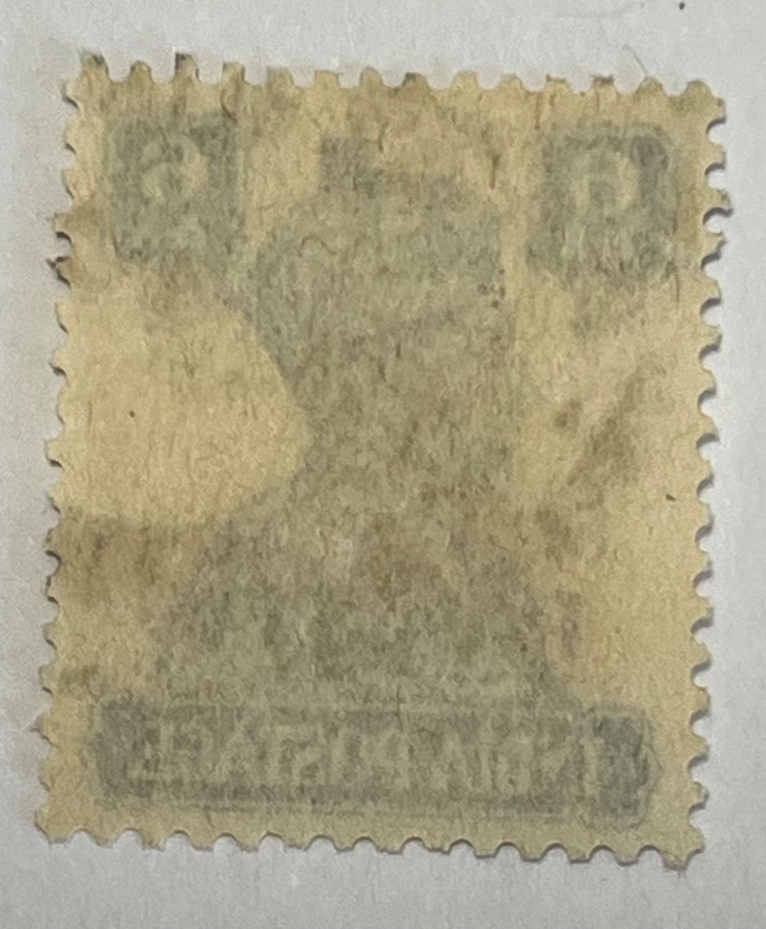 Tutti i francobolli: 6AS -  King George VI - Pakistan – Usato da Dietikon venduto da Numis8953 1