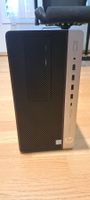 HP Desktop PC (HP ProDesk 600 G3)
