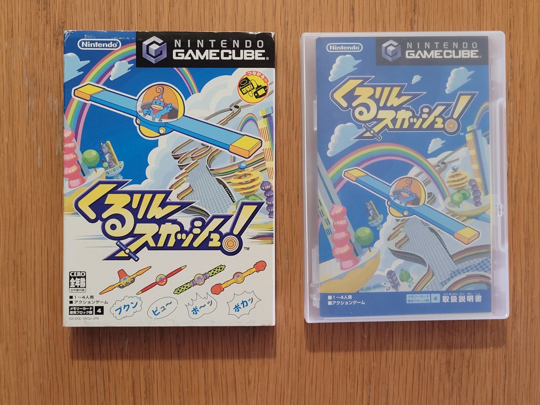 Nintendo Giochi: Kuririn Squash Gamecube OVP GC Japan – Usato da Münchenstein venduto da danytlaw 2