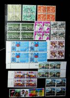 SUISSE 11 BLOCS 4 OBLITÉRÉS 1934-2002. /S110