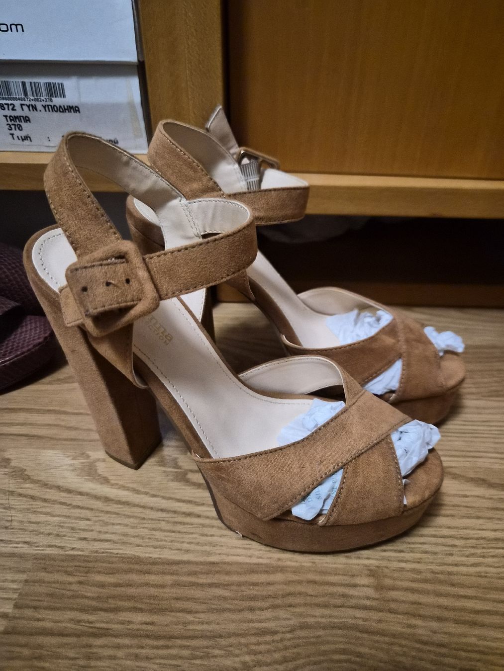 Scarpe da donna: High Heel Shoes Assortment Size 37 – Usato da Maur venduto da Sofi___ 2