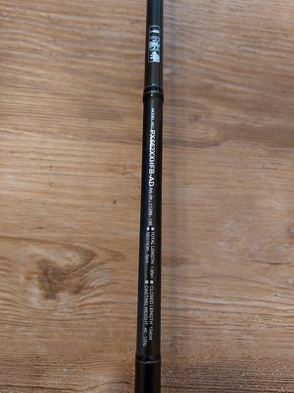 Canne da pesca: Daiwa Jerkbait-Rute & Quantum Baitcastrolle – Usato da Vella venduto da AnMarc93 2