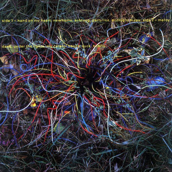 Vinyles: Shriekback ‎– Jam Science (LP, Vinyle) – D'occasion à Vevey par zecollector 1