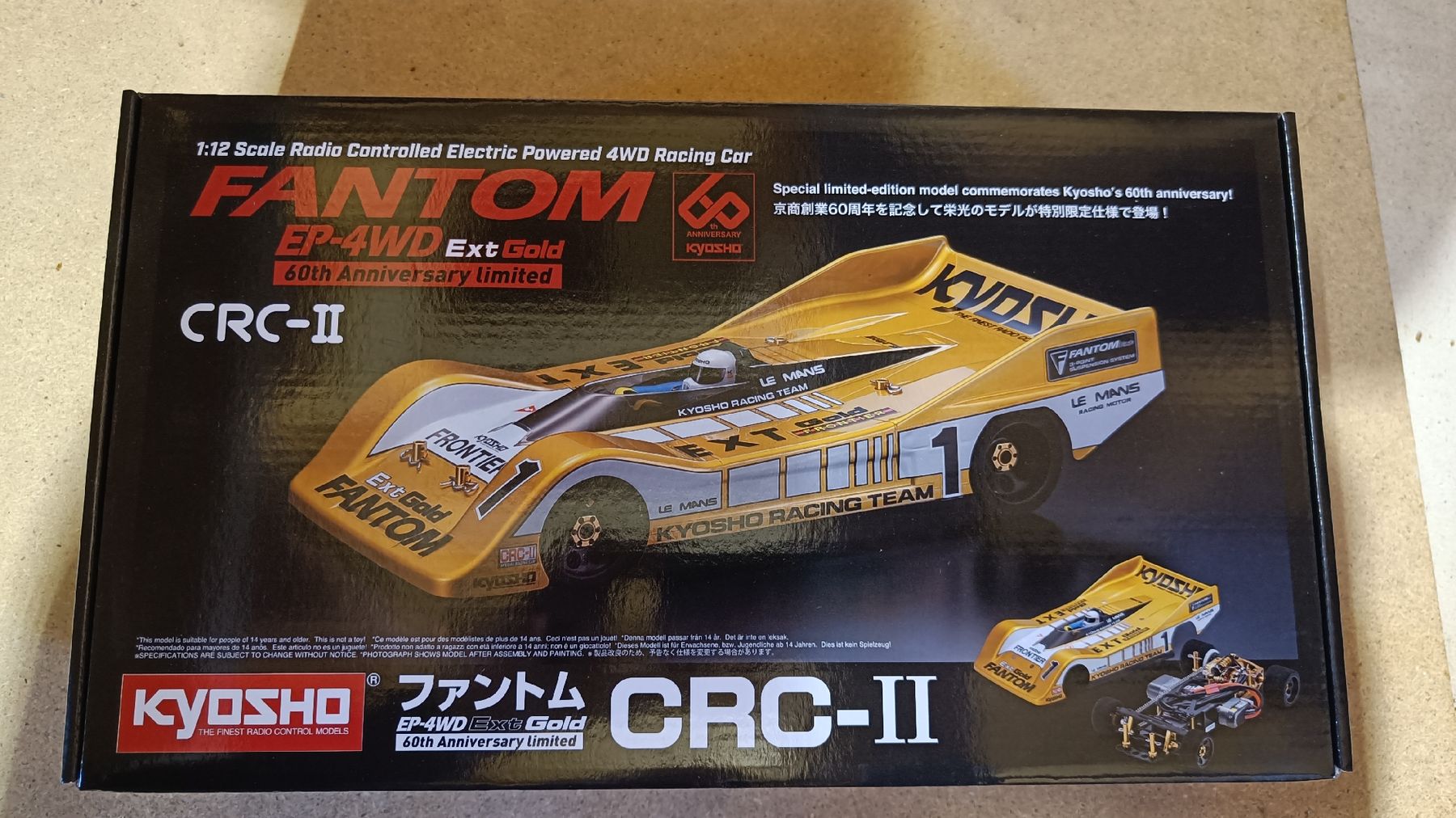 Modellismo RC: Kyosho Phantom EP-4WD Ext Gold 60th Anniversary – Nuovo e nell'imballaggio originale da Oberegg venduto da Tungsten7 1