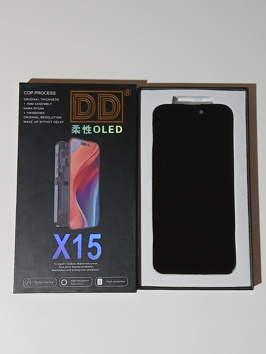 Monitor: Display Iphone 15 DD – Nuovo e nell'imballaggio originale da Leukerbad venduto da wor_sf98