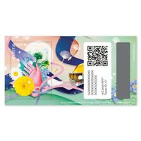 Swiss Crypto Stamps 2.0 ID:6