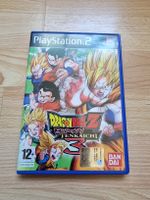 Dragon Ball Z Budokai Tenkaichi 3 PS2 guter Zustand ITA 