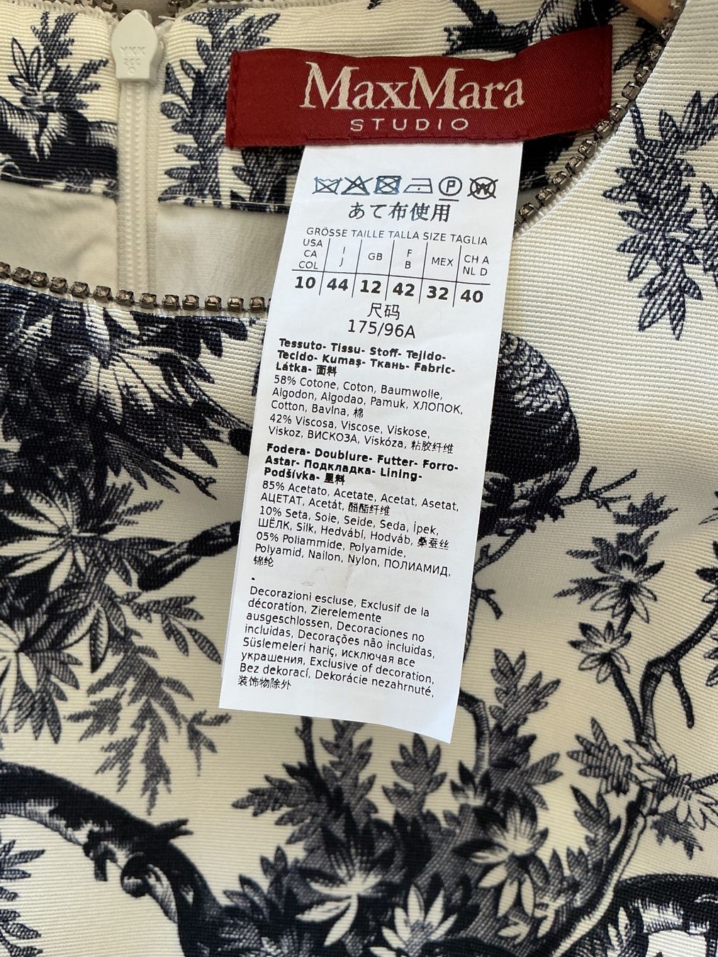 Max Mara Vestiti: Max Mara Kleid Gr. 40 – Nuovo (secondo la descrizione) da Zürich venduto da ves_w6wl 3
