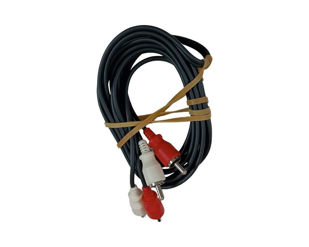 Kabel: Audio-Kabel Cinch - Cinch 2 m – Gebraucht aus Luzern von Restwert_Luzern
