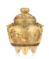 Satsuma stoneware tripod candy dish, Japan, 20th century
