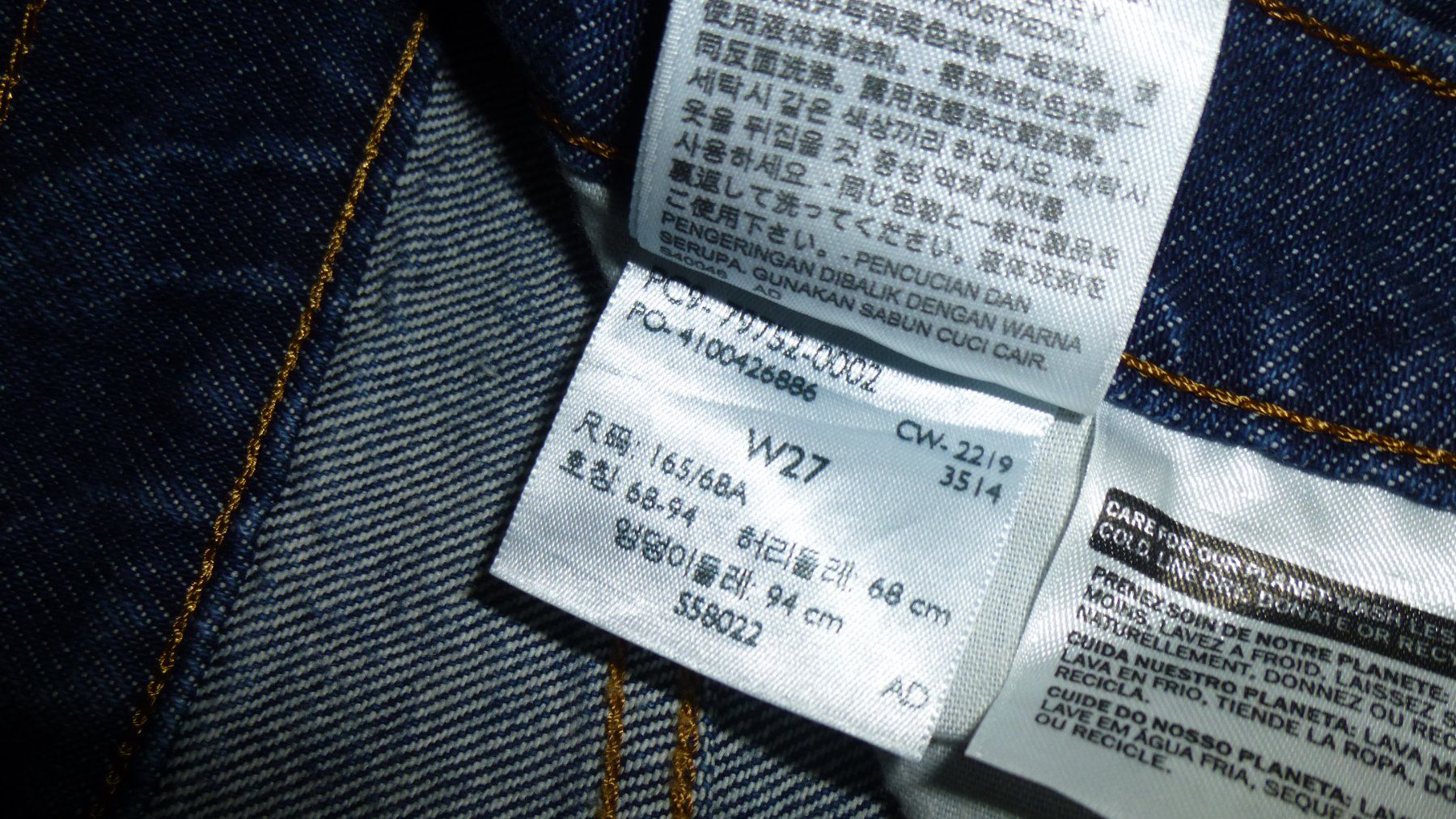 Levi's Gonne: Jeansrock  / Levis / S – Usato da Triengen venduto da misterpicknicker 3