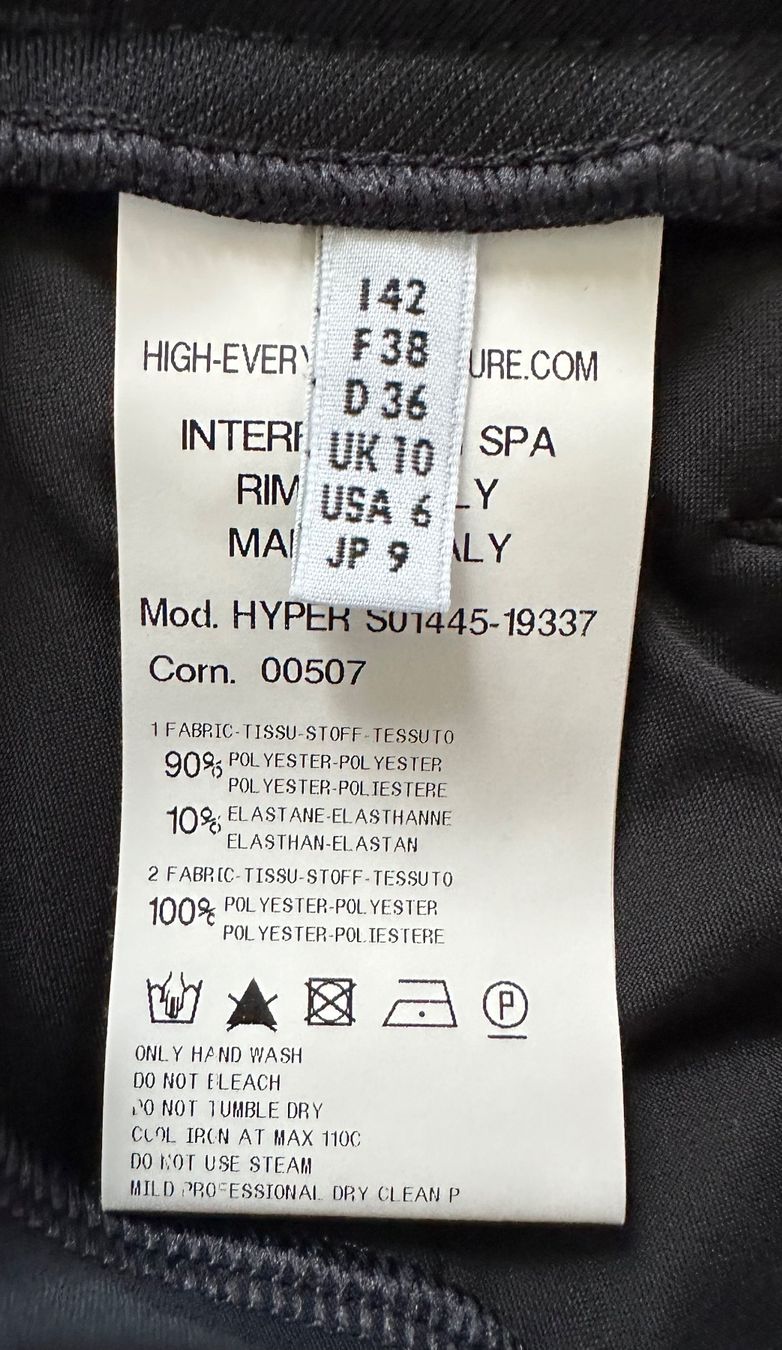 High Hosen: Hose von High – Gebraucht aus Embrach von aha55 4