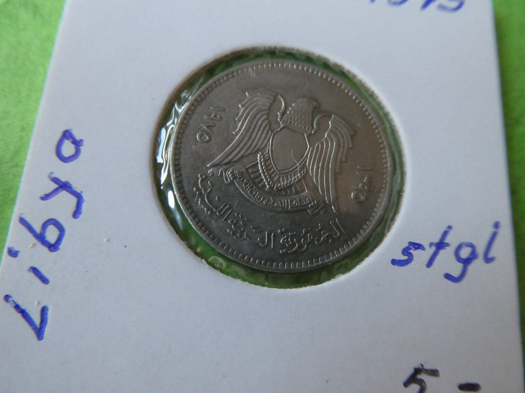 Tutti le monete: Libyen 1975, 20 Dirham     stgl – Usato da Hinterforst venduto da Rohusri