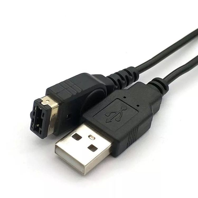 USB-Ladekabel Für JXD Mini UFO Drohne 512V – Ersatzteil Mit Eckigem Stecker – 60 Cm Gelb
