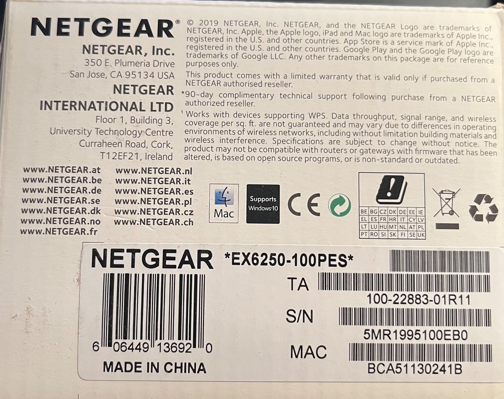 Netgear Wlan: Netgear Mesh Extender AC1750 Dual Band – Neu (gemäss Beschreibung) aus Veyrier von ren_5ctl 4