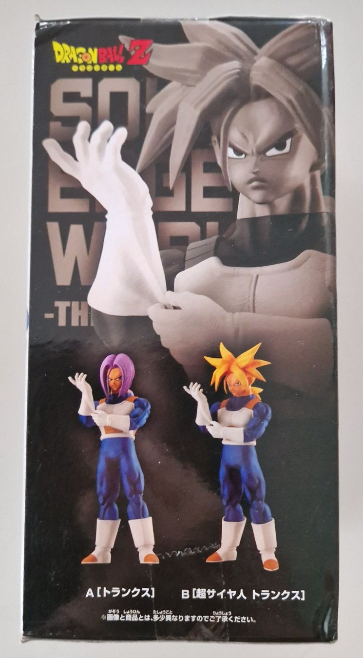 Bandai Statuette: DRAGON BALL -Solid Edge Works - Super Saiyan Trunks  17cm – Nuovo e nell'imballaggio originale da St-Imier venduto da ATTAKSHOP 6