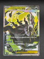 Mega Darkrai ex #99 SR Pokemon Japanese Abyss Eye m5