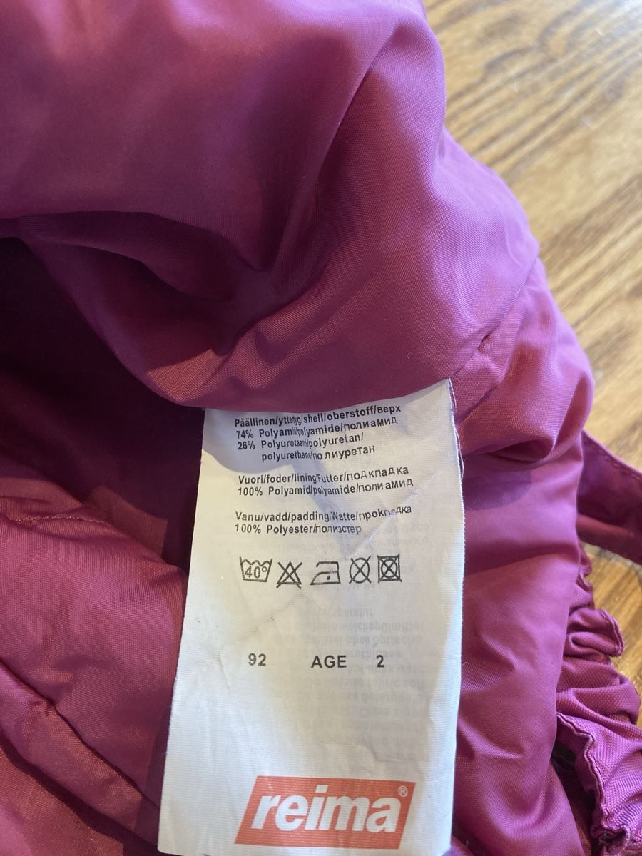Kleiderpakete & -sets: Winter Jacke + Ski Hose, Gr. 85/92 – Gebraucht aus Balterswil von ben_mey 5