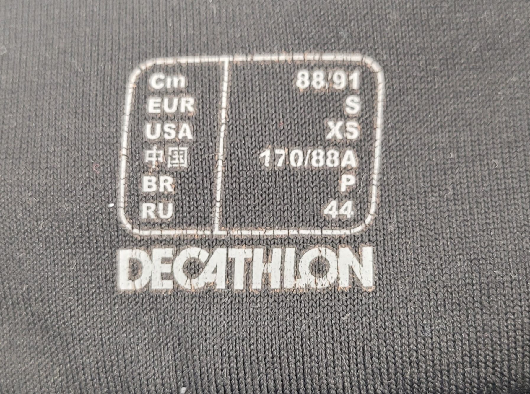 Decathlon Maglioni & Felpe: Decathlon Pull Sport KALENJI - Taille S – Usato da Lausanne venduto da PlusValue_Lausanne 4