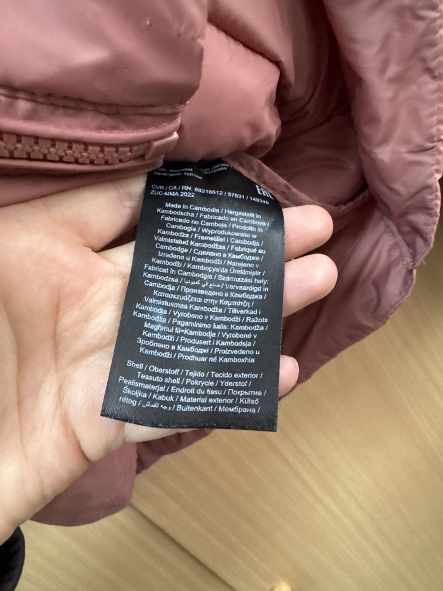 Only Giacche: ONLY Steppjacke, Gr. M, rosa, Übergangsjacke – Nuovo (secondo la descrizione) da Thun venduto da Vans_98 2