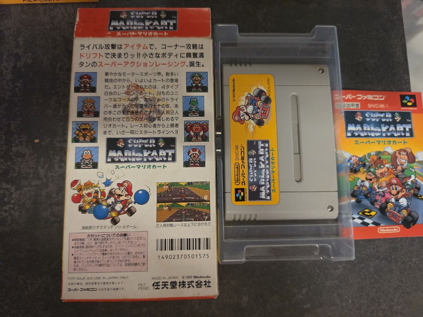 Nintendo Giochi: Mario Kart Super Famicom – Usato da Châtel-St-Denis venduto da Konami 1