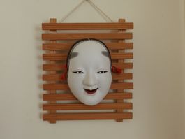 Japan traditionelle Maske Noh Gesicht Noumen Kabuki