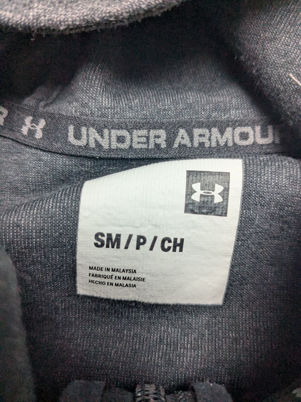 Under Armour Giacche: Under Armour The Rock – Usato da Küssnacht am Rigi venduto da schweizerrose 2