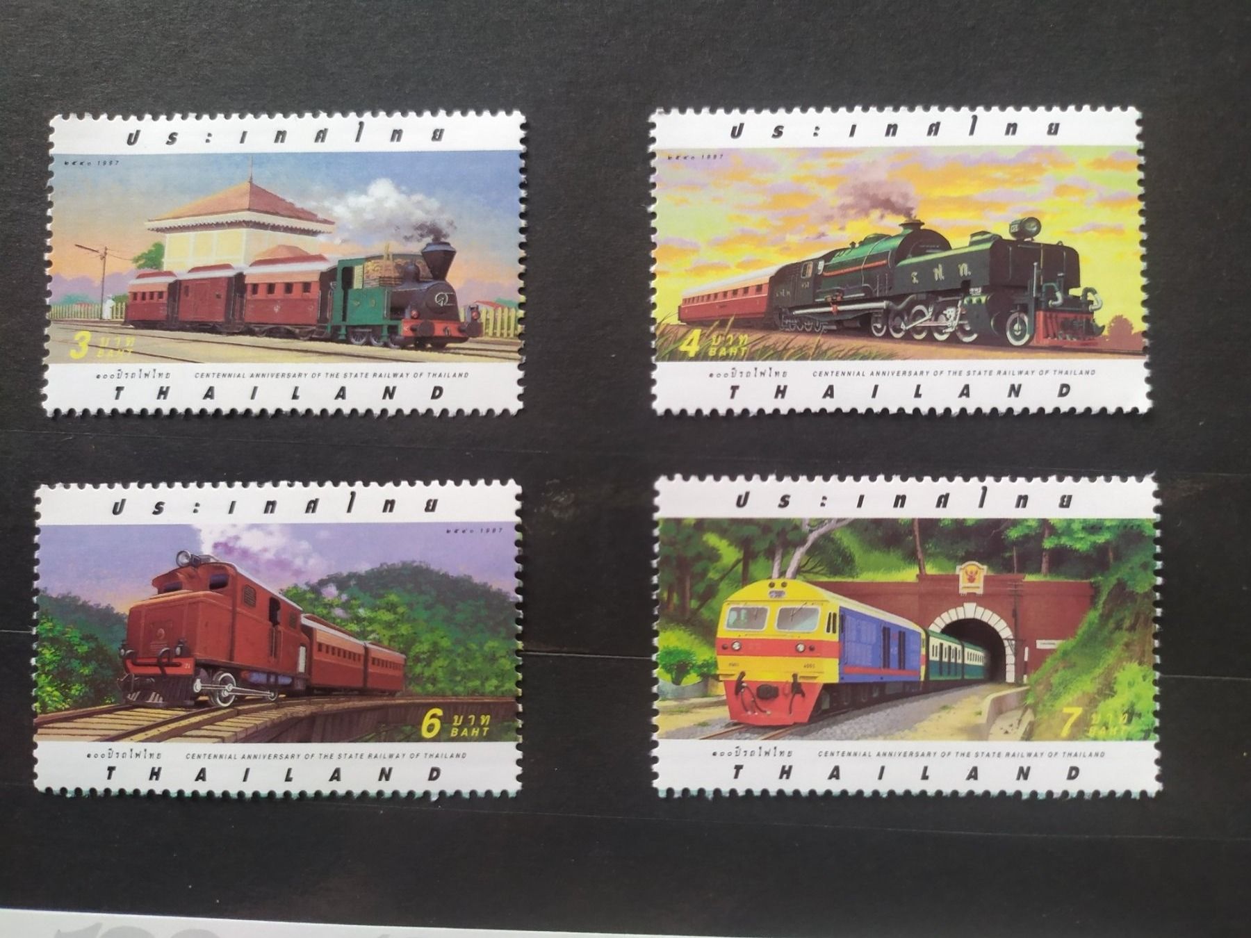 Alle Briefmarken: Thailand - Eisenbahn 1997 – Neu und originalverpackt aus Villars-sur-Glâne von MiguelDelgado