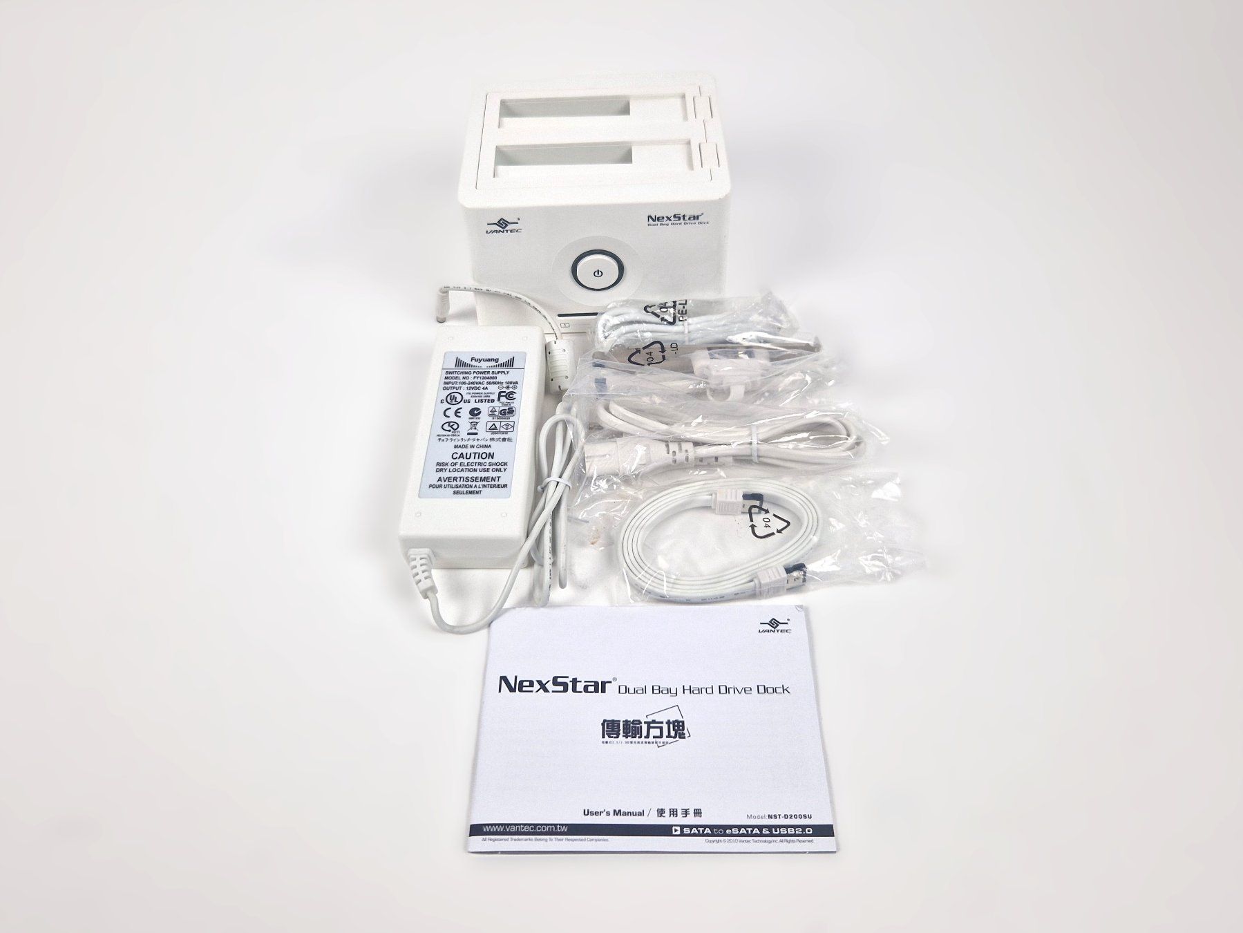 Docking station: NexStar Dual Bay Hard Drive Docking Station – Nuovo (secondo la descrizione) da Basel venduto da Restwert_Basel 6