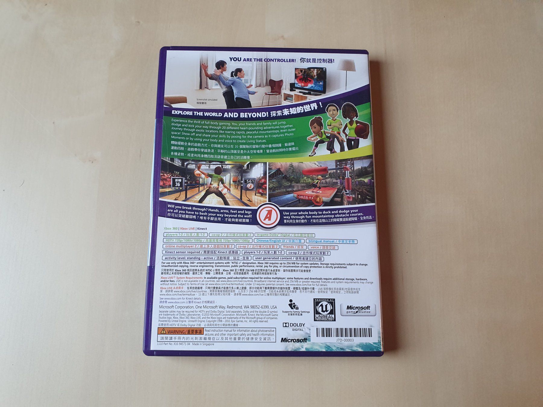 Microsoft Giochi: Kinect Adventures China NTSC/J – Usato da Stansstad venduto da collectorsshop 1