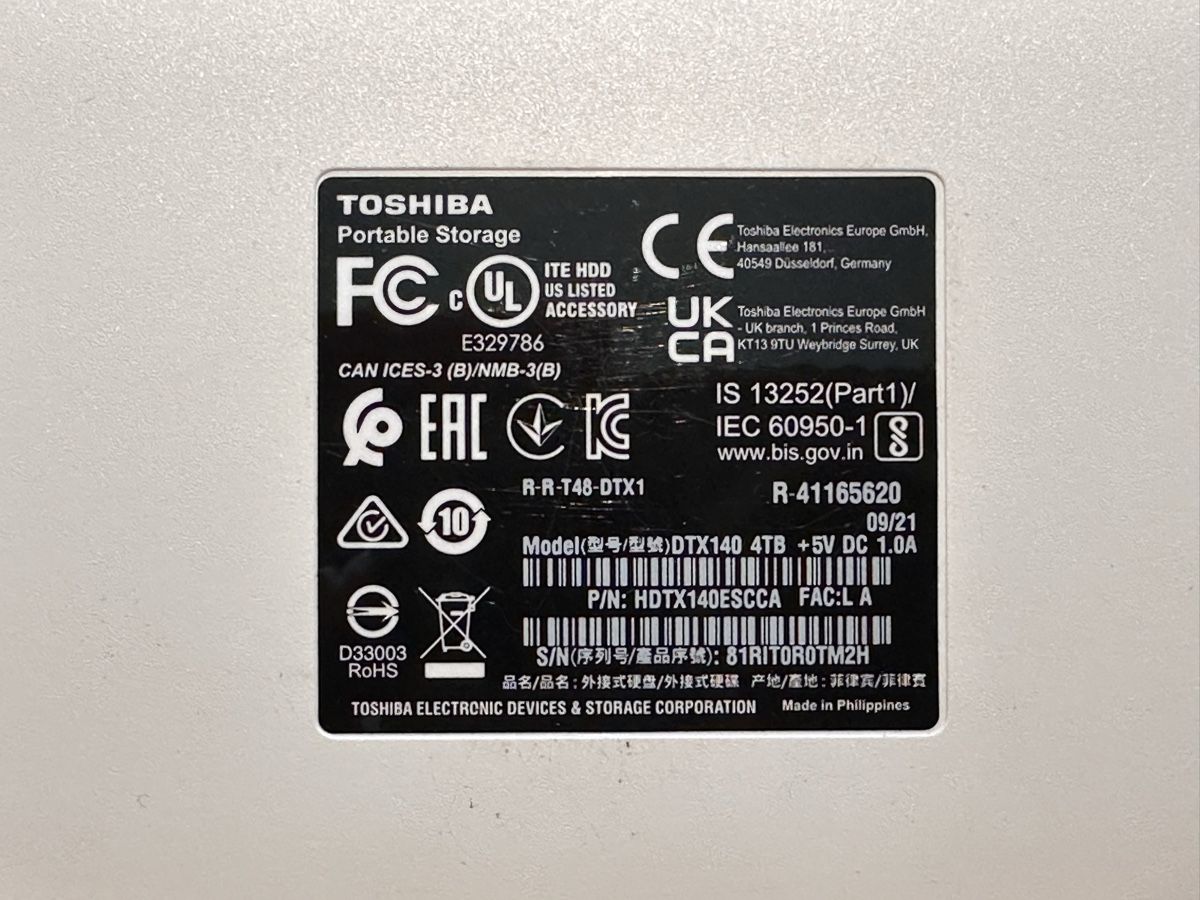 Toshiba Dischi rigidi: Toshiba 4TB Hard Disk – Usato da Rovio venduto da maxmac 3