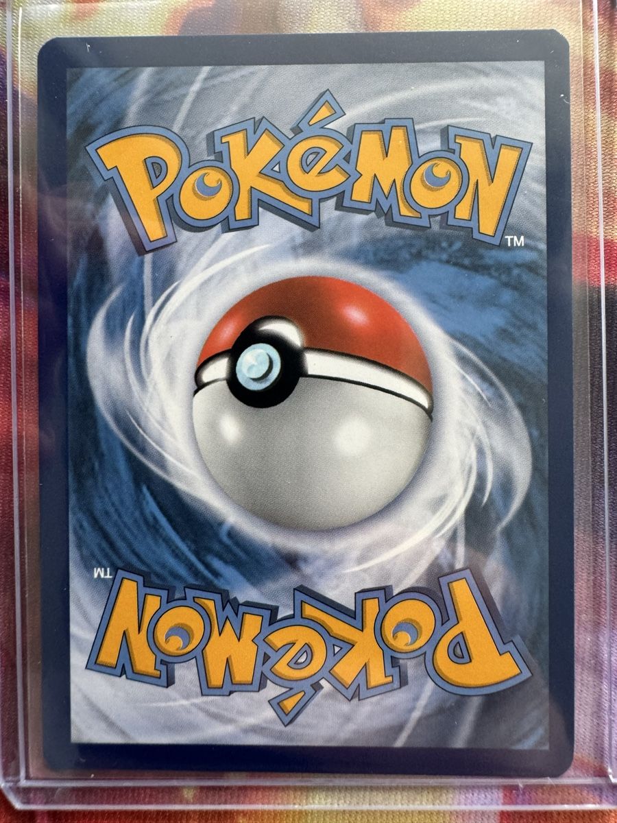 Pokémon Sammelbilder & Trading cards: Charizard V SWSH260 Pokémon promo – Gebraucht aus Altendorf von fivep 1