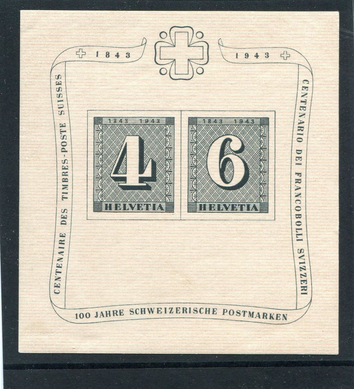 Tutti i francobolli: 1943 W Nr. 14  Zürich Block postfrisch – Usato da Winterthur venduto da Kyoung