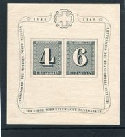 1943 W Nr. 14  Zürich Block postfrisch